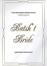 Постер к фильму "Безумная свадьба"