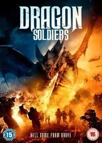 Постер к Солдаты дракона (2020)