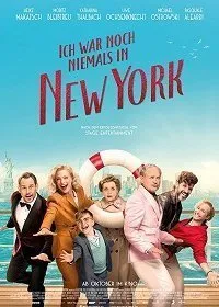 Постер к фильму "Я никогда не был в Нью-Йорке"