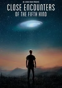 Постер к фильму "НЛО: Близкие контакты пятой степени"