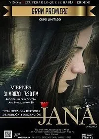 Постер к фильму "Ханна"