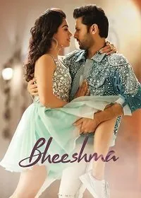 Постер к фильму "Бхишма"