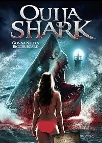Постер к фильму "Акула-призрак"