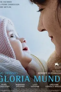 Постер к фильму "Молитва во имя Бога"