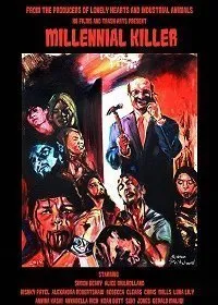Постер к Убийца миллениалов (2020)