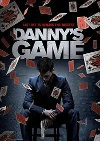 Постер к Игра Дэнни (2020)