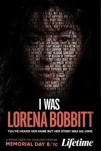 Постер к фильму "Я была Лореной Боббит"
