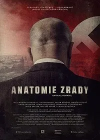 Постер к фильму "Анатомия предательства"