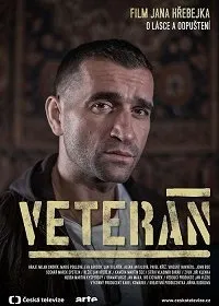 Постер к Ветеран (2020)
