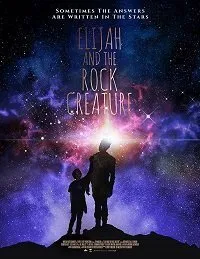 Постер к фильму "Элайджа и существо из камня"