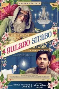 Постер к Гулабо и Ситабо (2020)