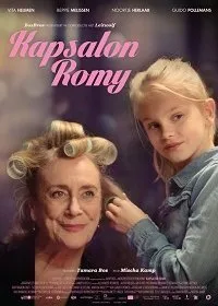 Постер к фильму "Салон Роми"