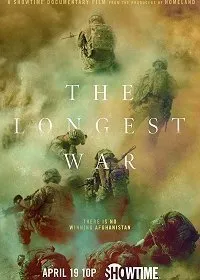 Постер к Самая Долгая Война (2020)