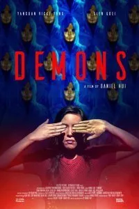 Постер к Демоны (2018)