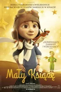 Постер к мультфильму "Маленький принц"