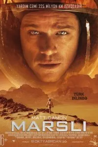 Постер к фильму "Марсианин"