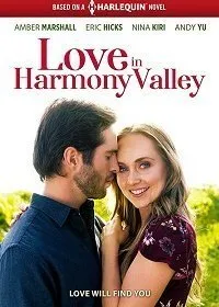 Постер к Любовь в Долине Гармонии (2020)
