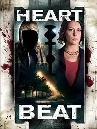 Постер к фильму "Биение сердца"