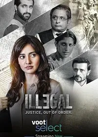 Постер к сериалу "Вне закона"