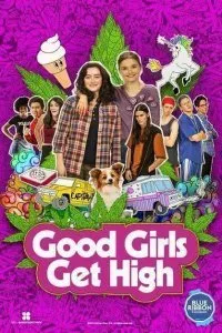 Постер к фильму "Хорошие девочки уходят в отрыв"
