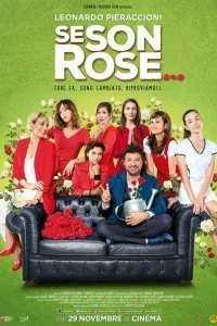 Постер к фильму "Его розы"