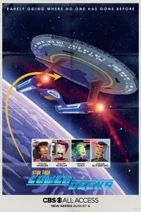 Постер к мультфильму "Звездный путь: Нижние палубы"