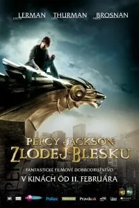 Постер к фильму "Перси Джексон и Похититель молний"