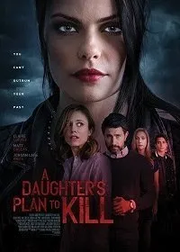 Постер к фильму "Убийственный план"
