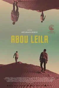Постер к фильму "Абу Лейла"