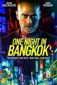 Постер к фильму "Одна ночь в Бангкоке"