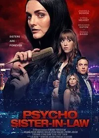Постер к фильму "Моя сестра — психопатка"