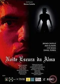 Постер к фильму "Темная ночь души"