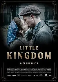 Постер к фильму "Маленькое Королевство"