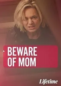 Постер к фильму "Осторожно, мать"