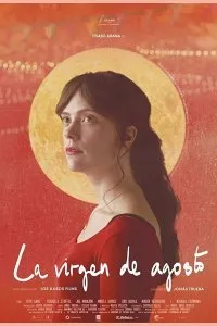 Постер к фильму "Август в Мадриде"