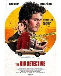 Постер к фильму "Юный детектив"