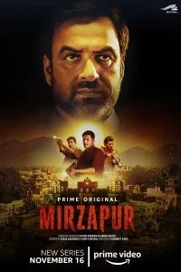 Постер к сериалу "Мирзапур"