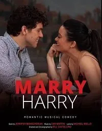 Постер к фильму "Выходи за Гарри"