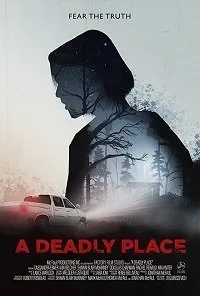 Постер к фильму "Смертельное место"