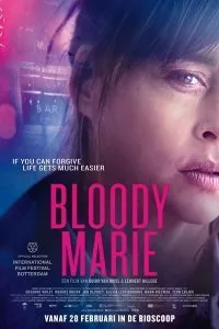 Постер к фильму "Кровавая Мари"