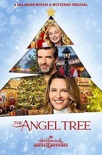 Постер к Ангельское дерево (2020)