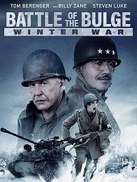 Постер к Битва в Арденнах 2: Зимняя война (2020)