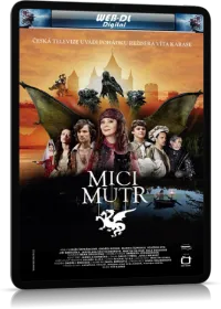 Постер к Принцесса для дракона (2011)