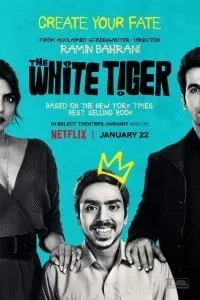 Постер к Белый тигр (2021)