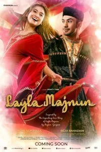 Постер к фильму "Лайла и Маджнун"