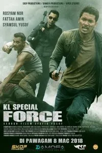 Постер к фильму "Спецназ KL"