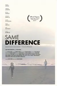 Постер к фильму "Без разницы"
