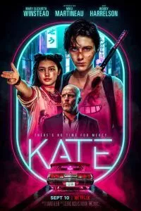 Постер к Кейт (2021)