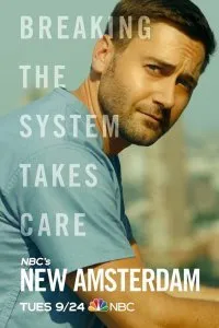 Постер к сериалу "Новый Амстердам"