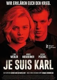 Постер к фильму "Я — Карл"